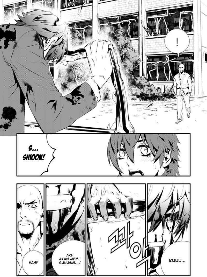The Breaker New Wave Chapter 102 Gambar 12