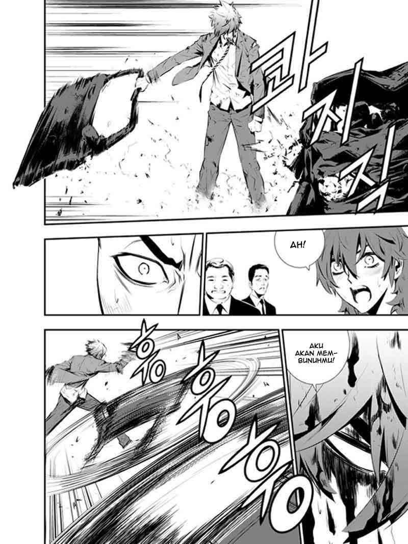 The Breaker New Wave Chapter 102 Gambar 13