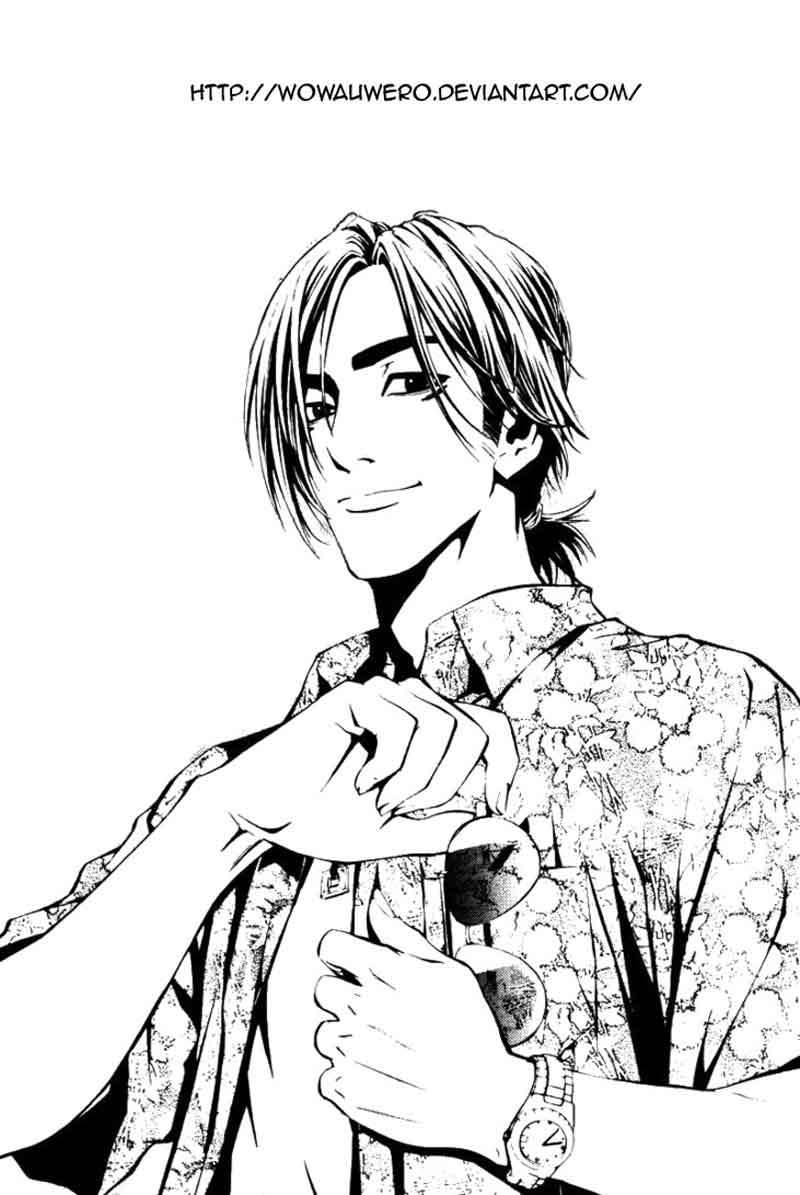 The Breaker New Wave Chapter 103 Gambar 2