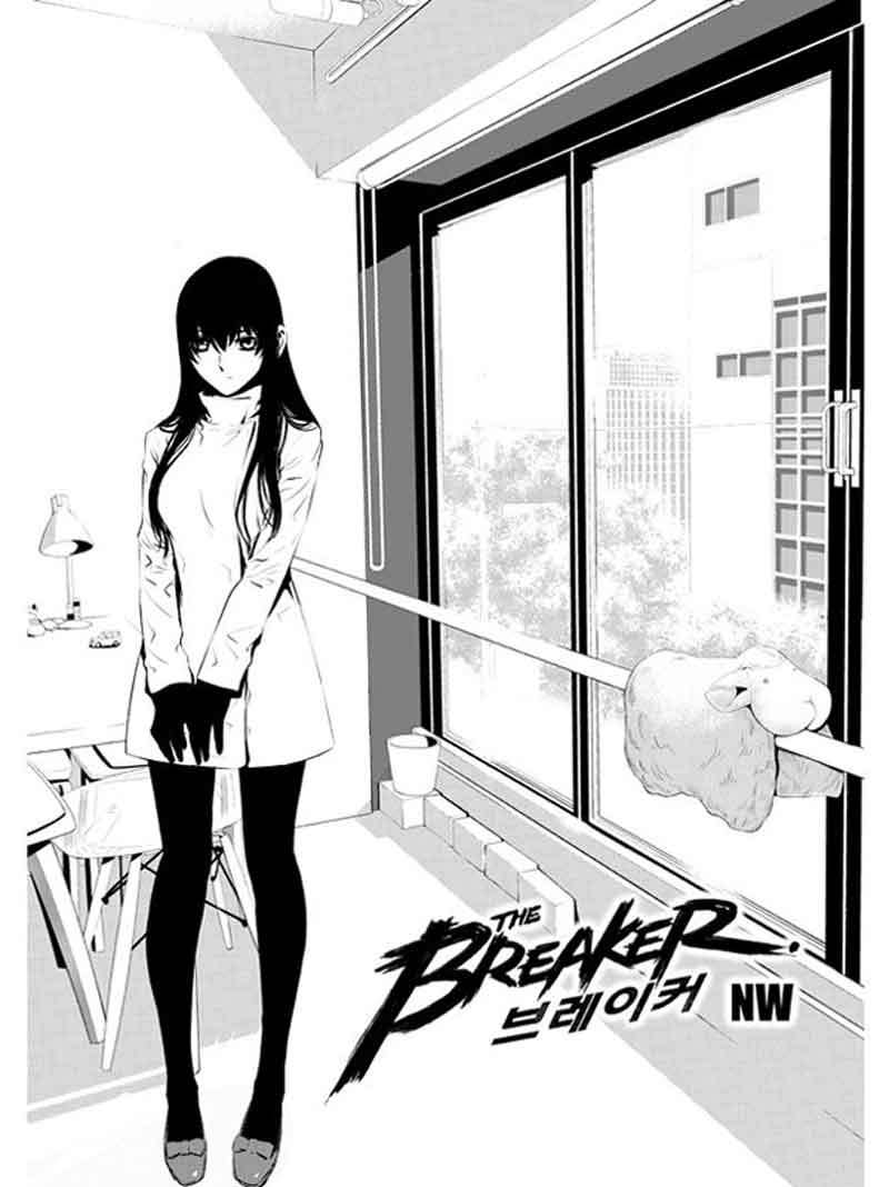 The Breaker New Wave Chapter 103 Gambar 4