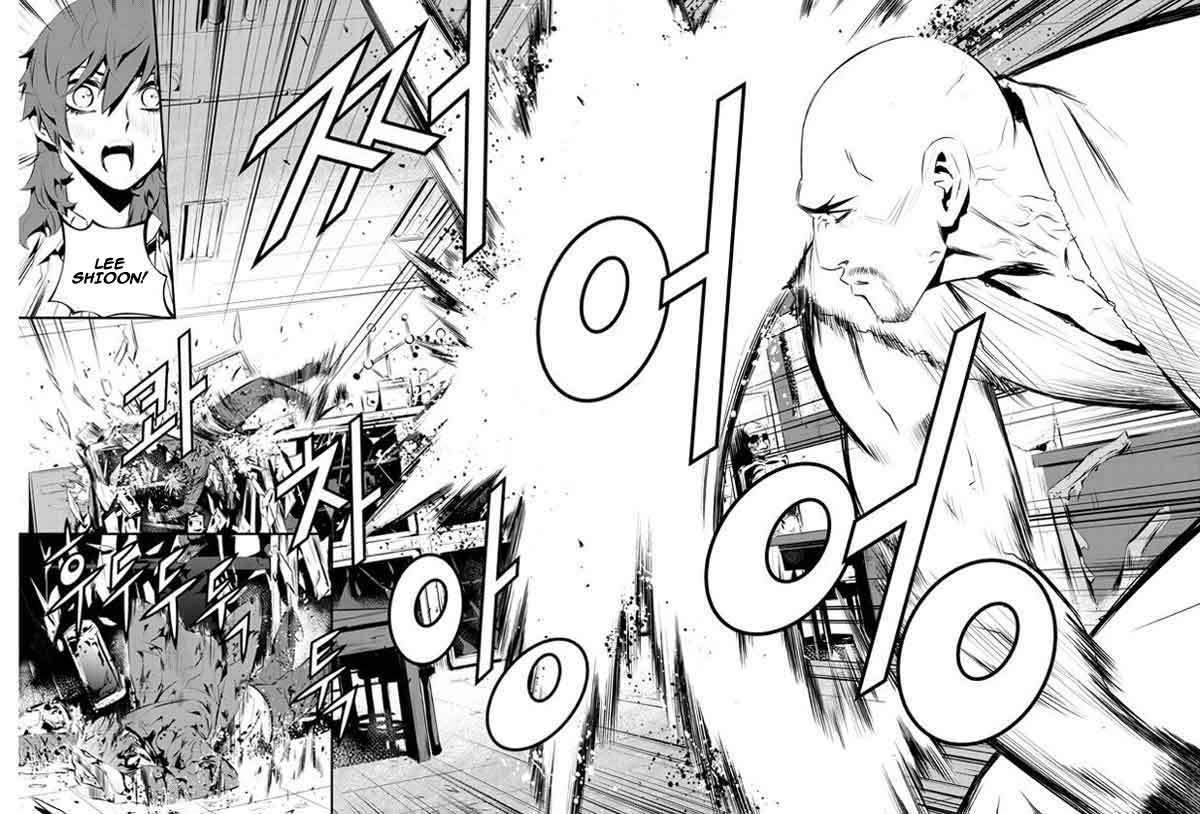 The Breaker New Wave Chapter 103 Gambar 8