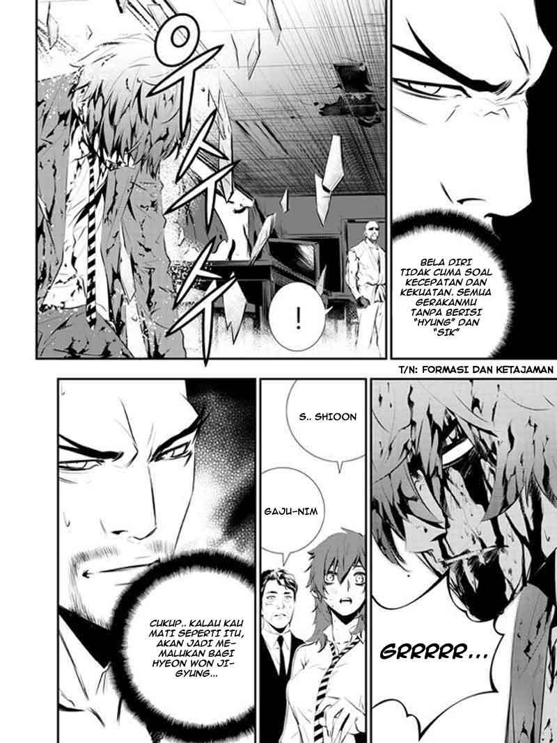 The Breaker New Wave Chapter 103 Gambar 9