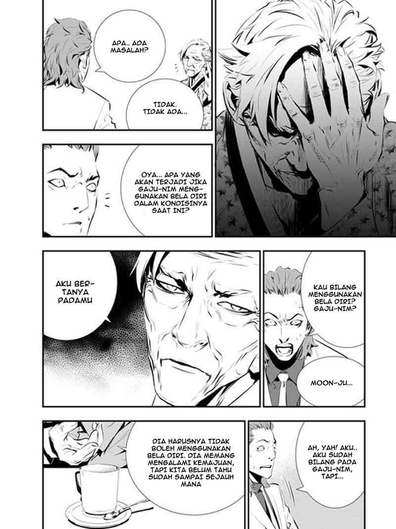 The Breaker New Wave Chapter 103 Gambar 13