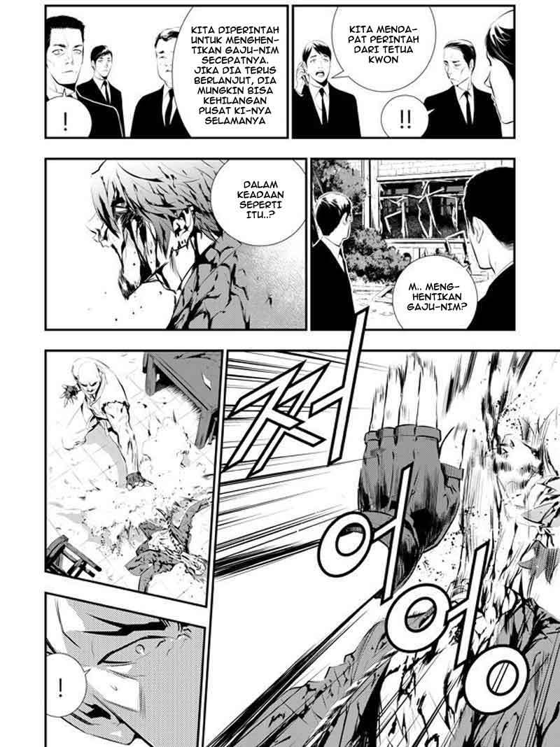 The Breaker New Wave Chapter 103 Gambar 15