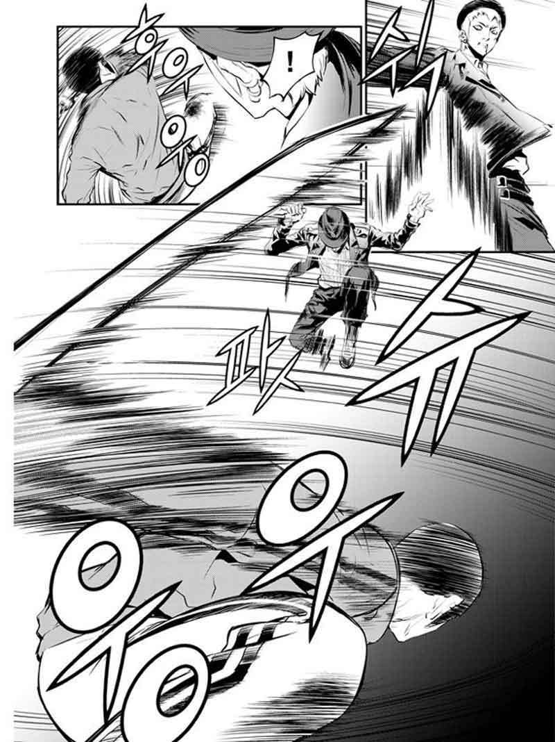 The Breaker New Wave Chapter 103 Gambar 21