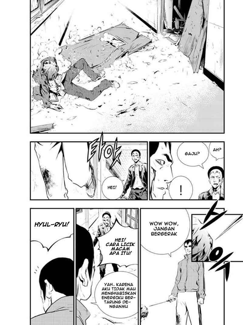 The Breaker New Wave Chapter 103 Gambar 23