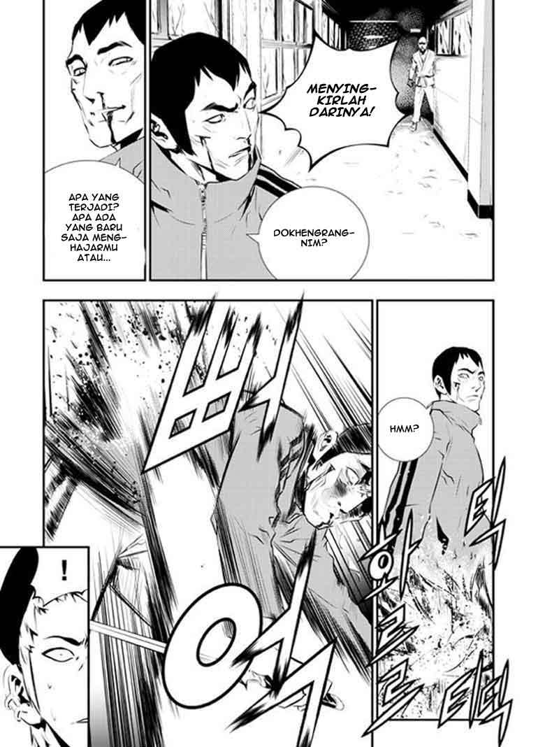 The Breaker New Wave Chapter 103 Gambar 24