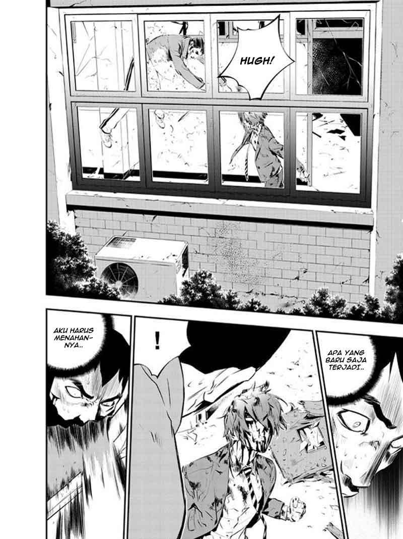 The Breaker New Wave Chapter 103 Gambar 25