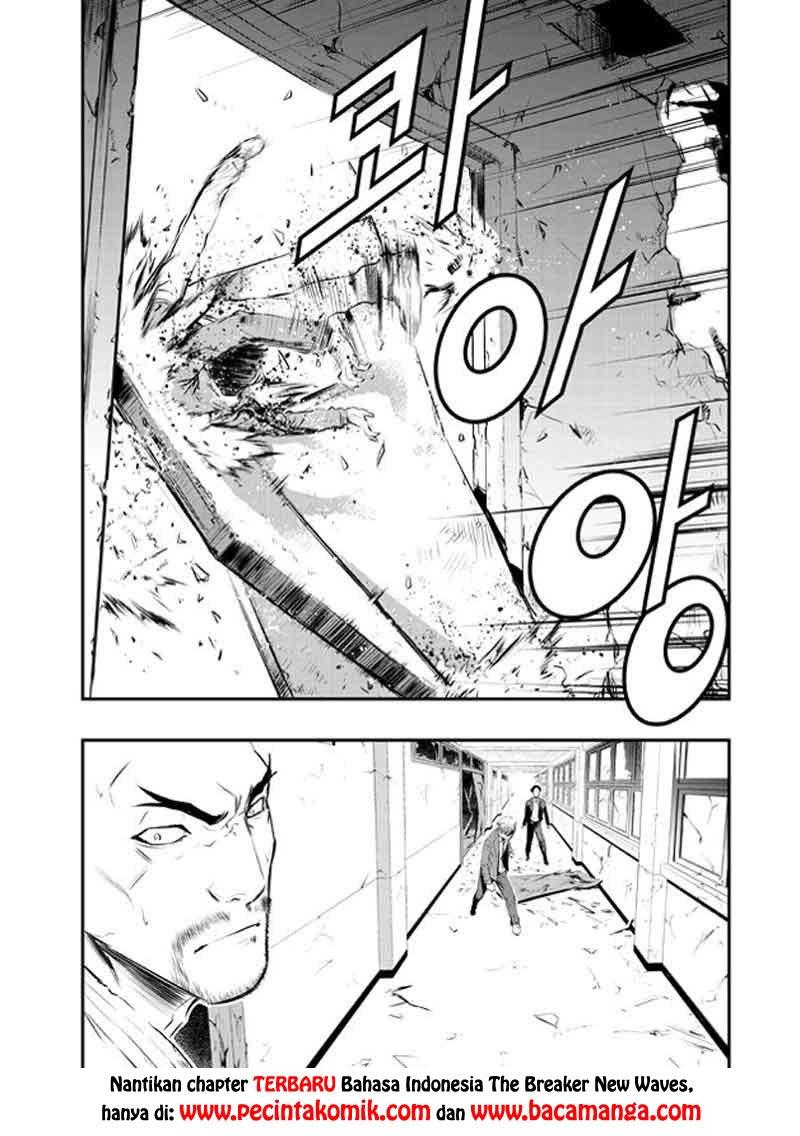 The Breaker New Wave Chapter 103 Gambar 28