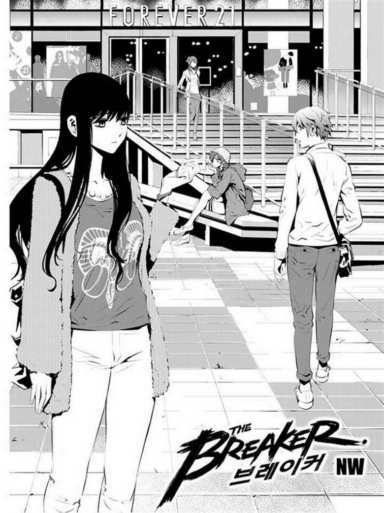 The Breaker New Wave Chapter 108 Gambar 2