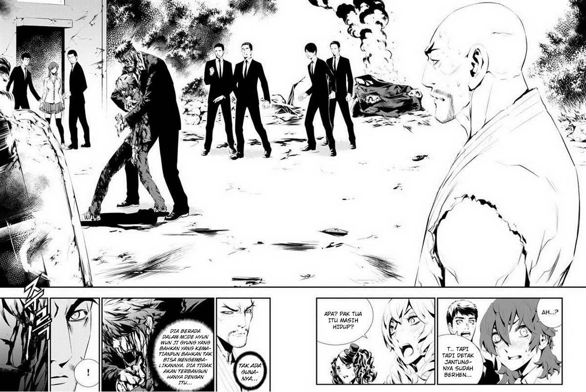 The Breaker New Wave Chapter 108 Gambar 3