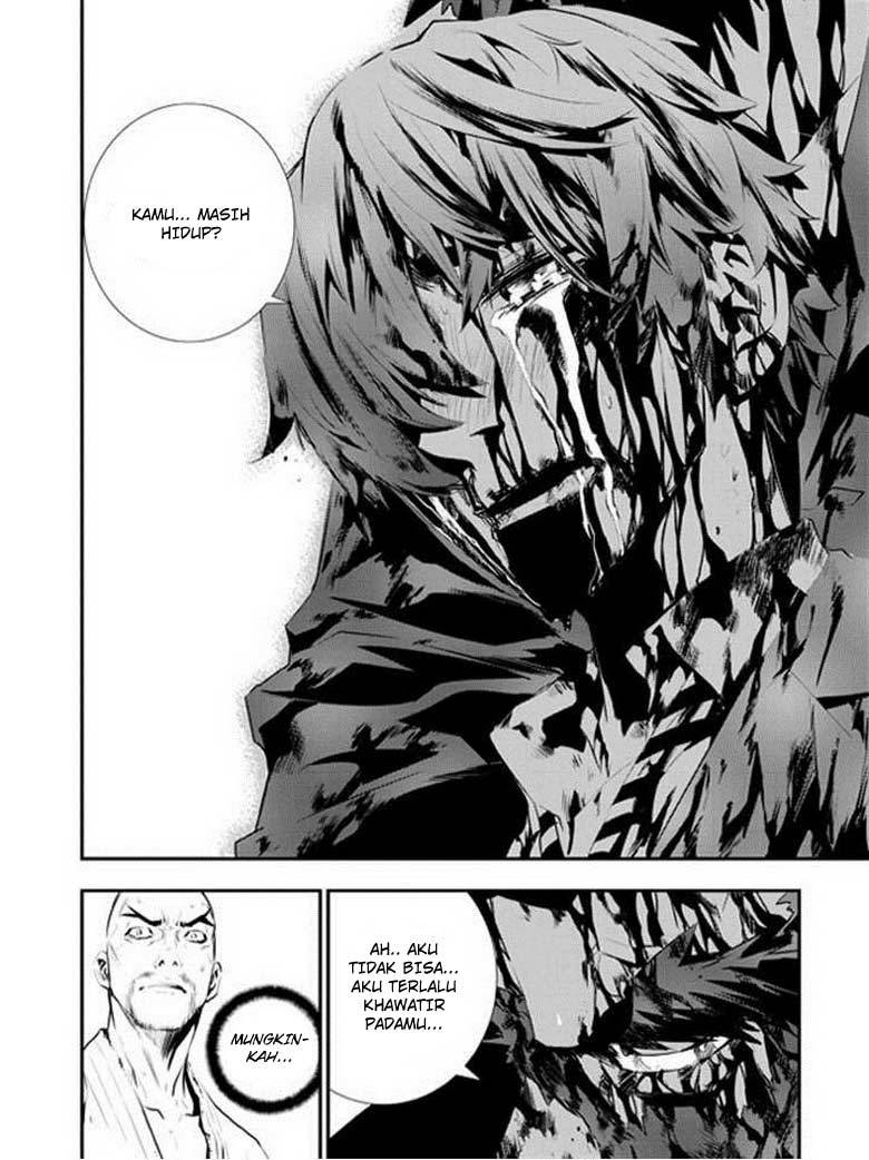 The Breaker New Wave Chapter 108 Gambar 4
