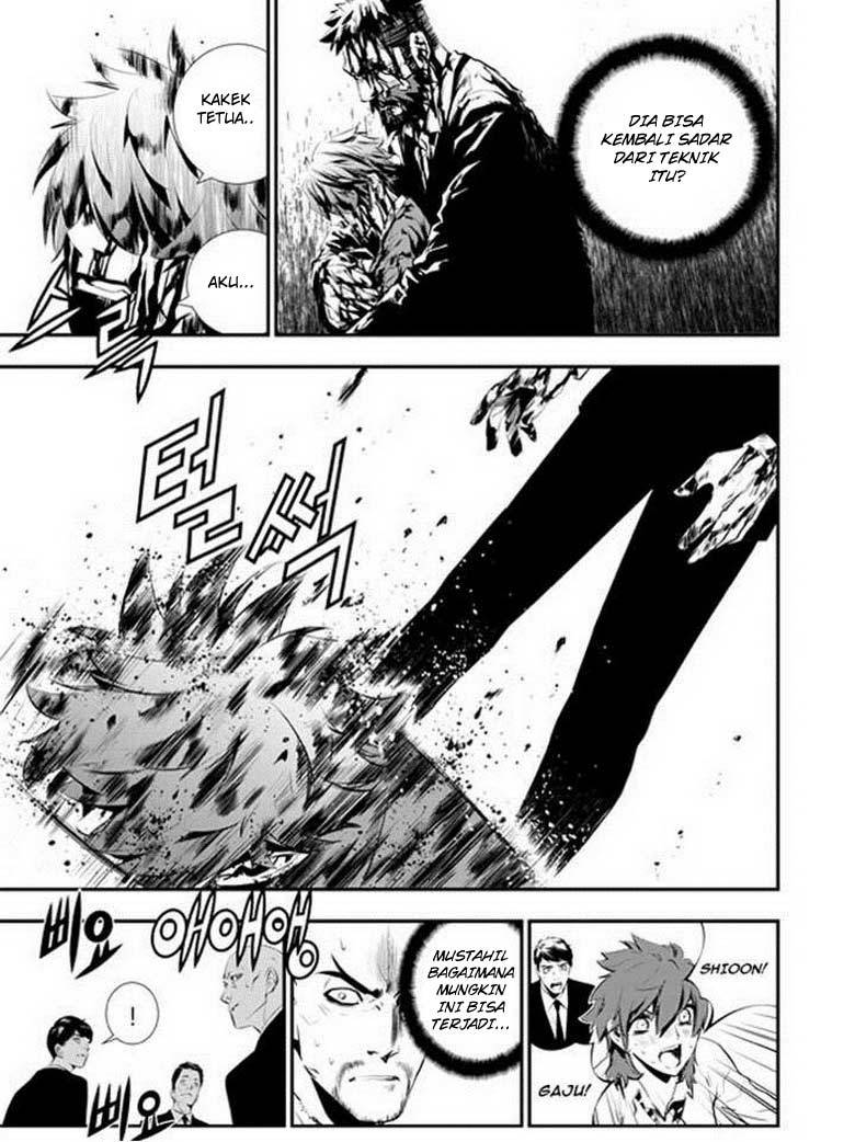 The Breaker New Wave Chapter 108 Gambar 5