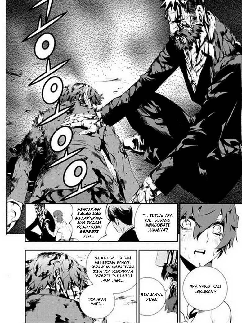The Breaker New Wave Chapter 108 Gambar 8