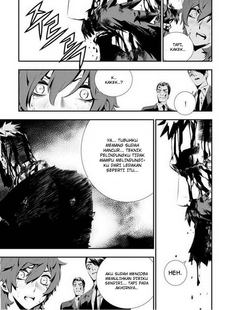 The Breaker New Wave Chapter 108 Gambar 9