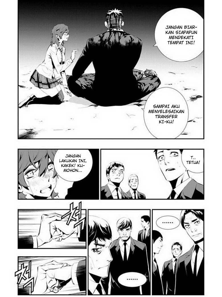 The Breaker New Wave Chapter 108 Gambar 13