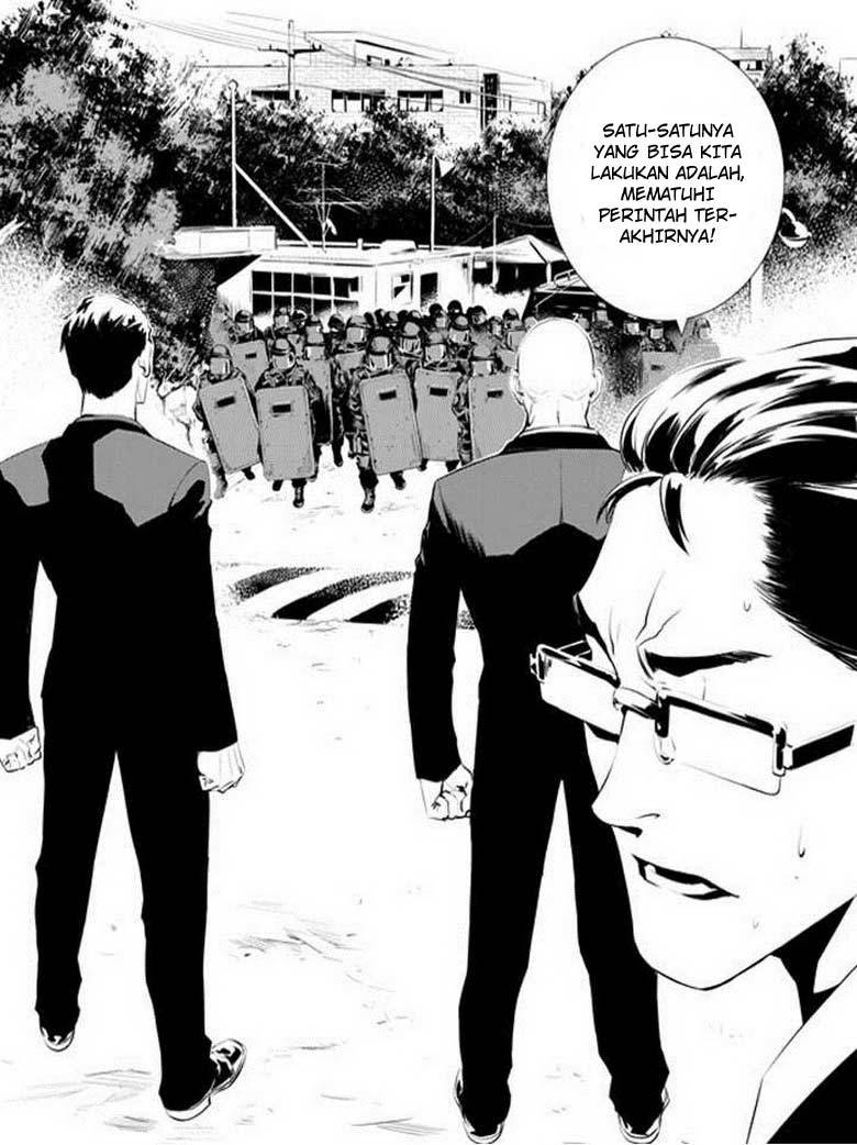 The Breaker New Wave Chapter 108 Gambar 16