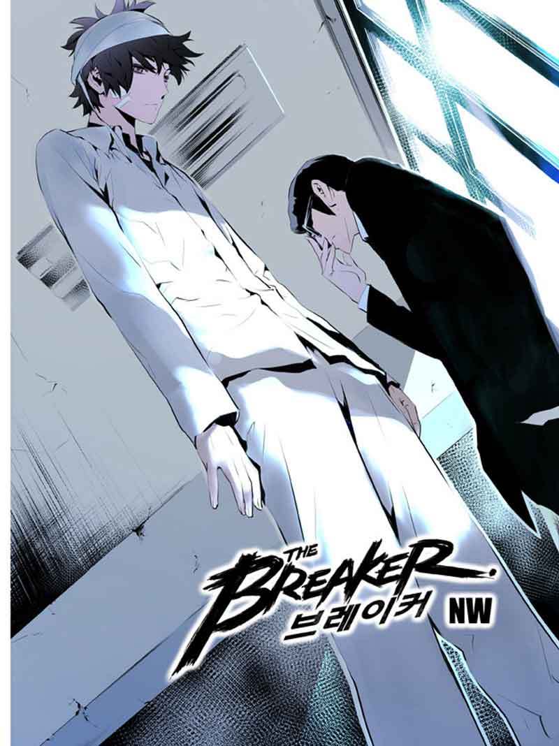 The Breaker New Wave Chapter 110 Gambar 2