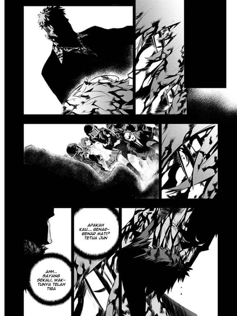 The Breaker New Wave Chapter 110 Gambar 3