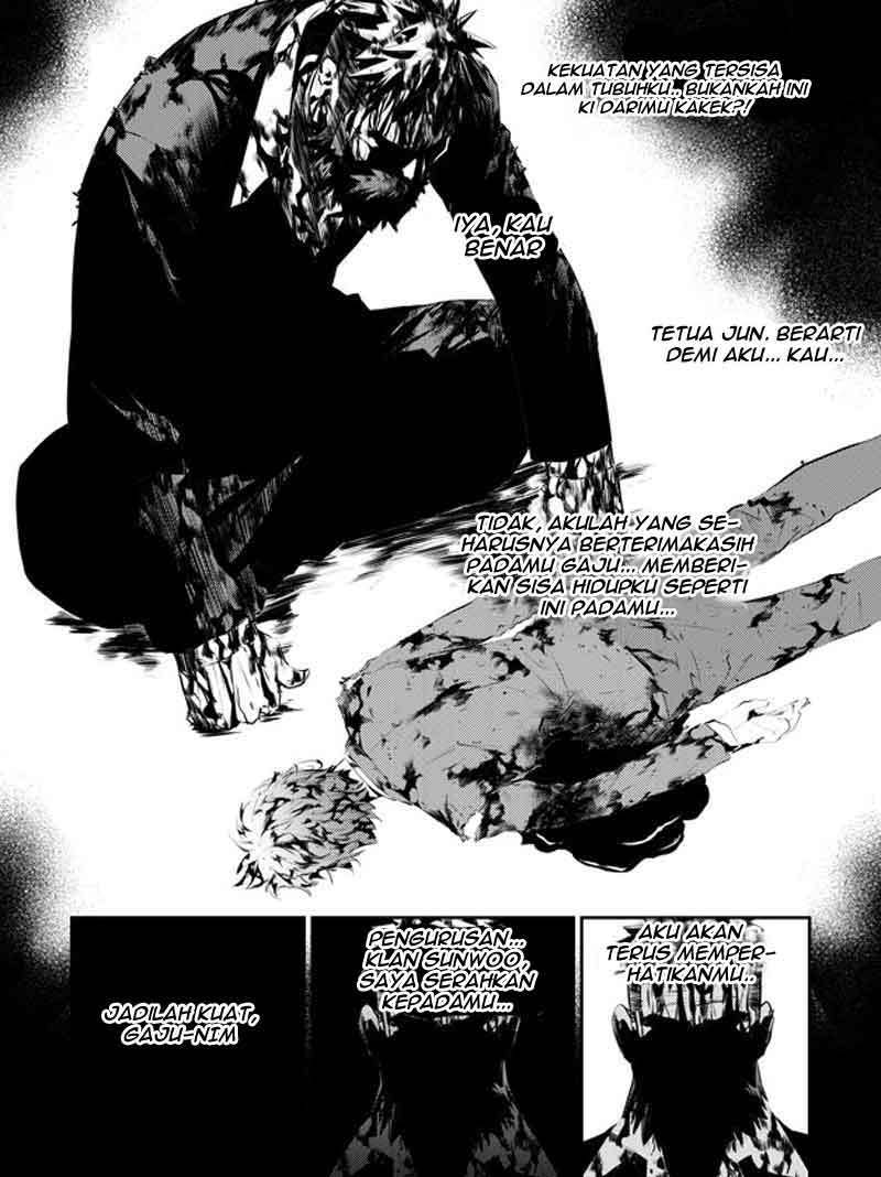 The Breaker New Wave Chapter 110 Gambar 4