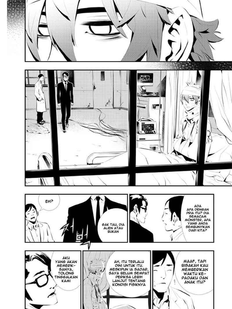 The Breaker New Wave Chapter 110 Gambar 5