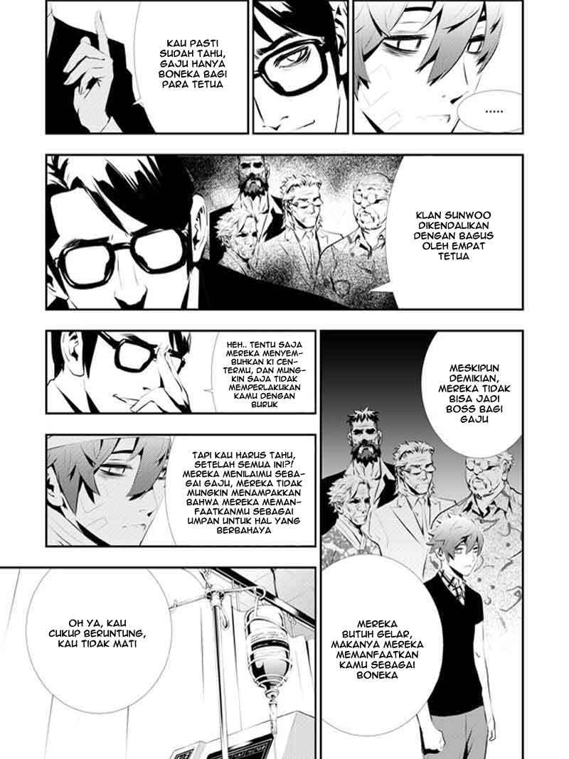 The Breaker New Wave Chapter 110 Gambar 8