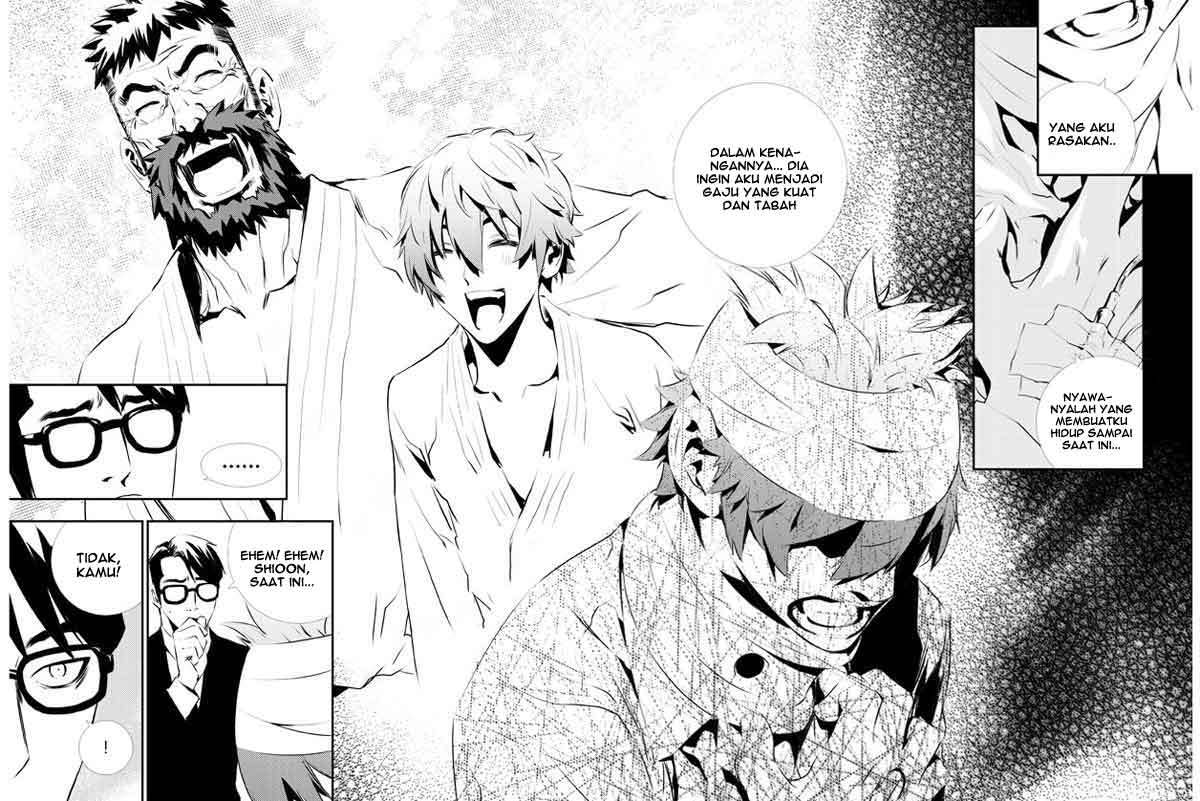 The Breaker New Wave Chapter 110 Gambar 11