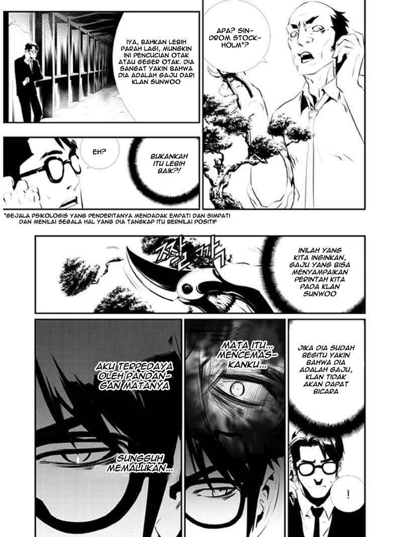 The Breaker New Wave Chapter 110 Gambar 15