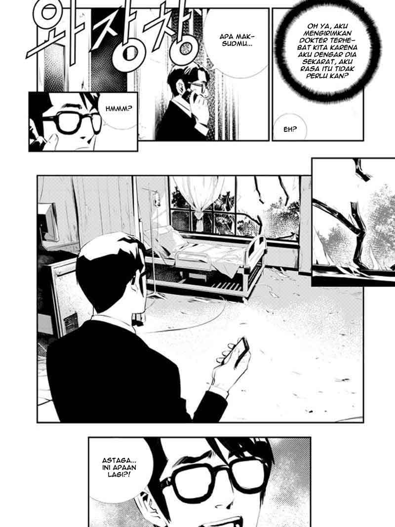 The Breaker New Wave Chapter 110 Gambar 16