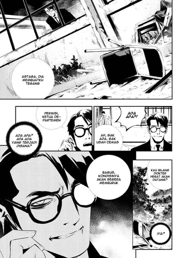 The Breaker New Wave Chapter 110 Gambar 17