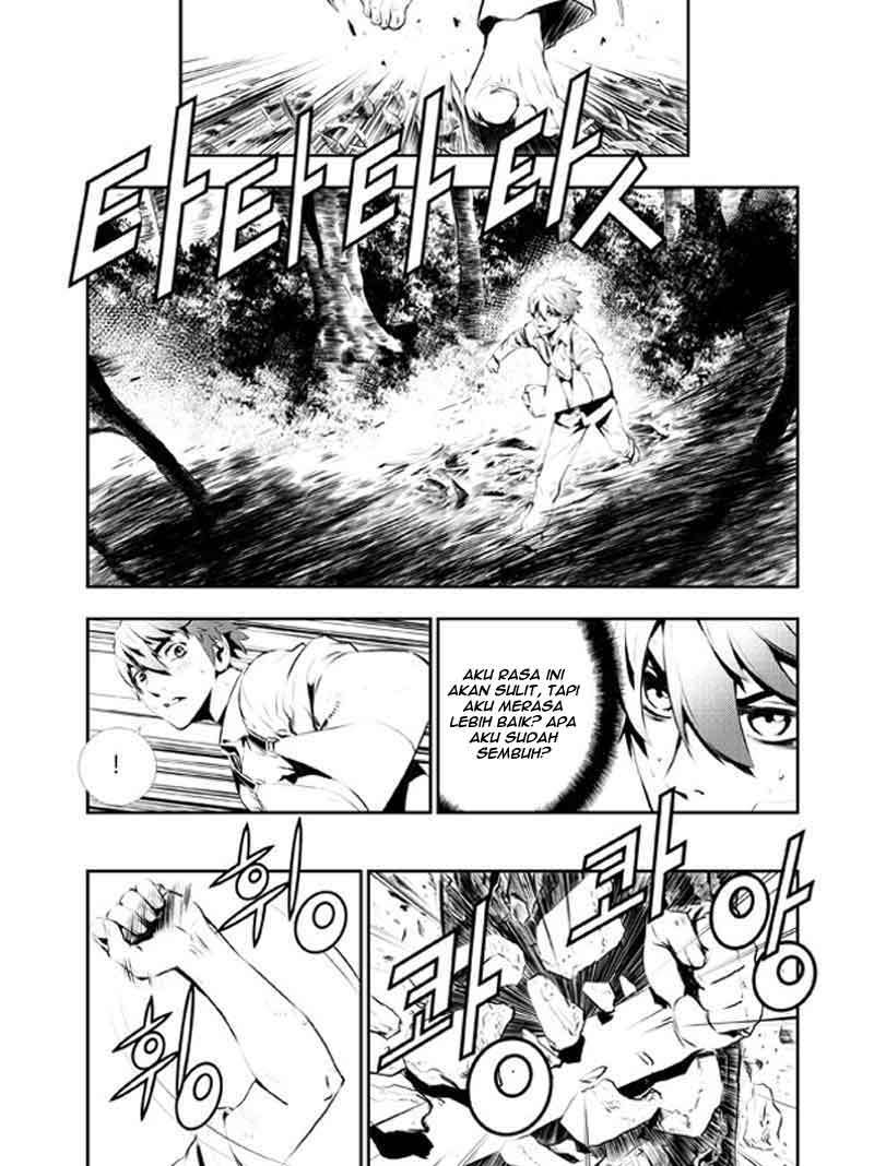 The Breaker New Wave Chapter 110 Gambar 18