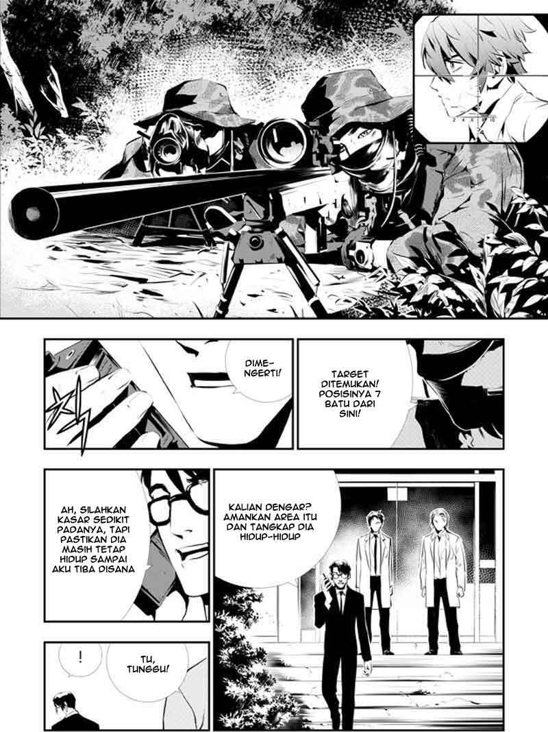 The Breaker New Wave Chapter 110 Gambar 20