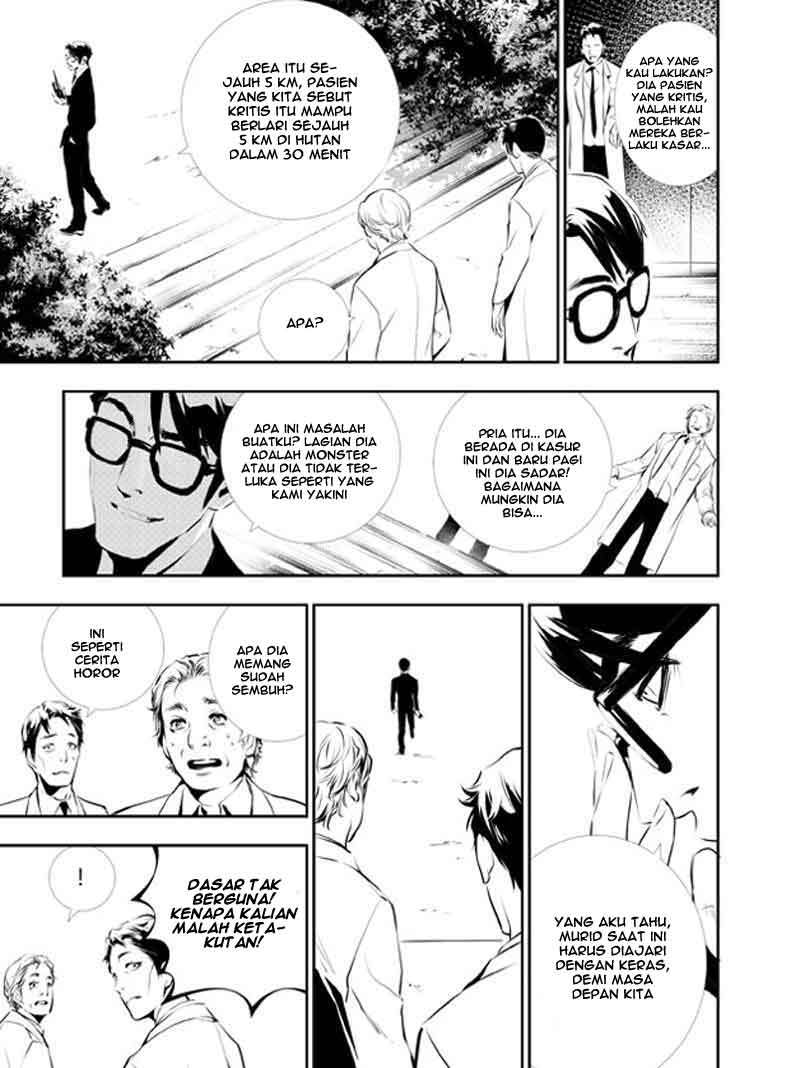 The Breaker New Wave Chapter 110 Gambar 21