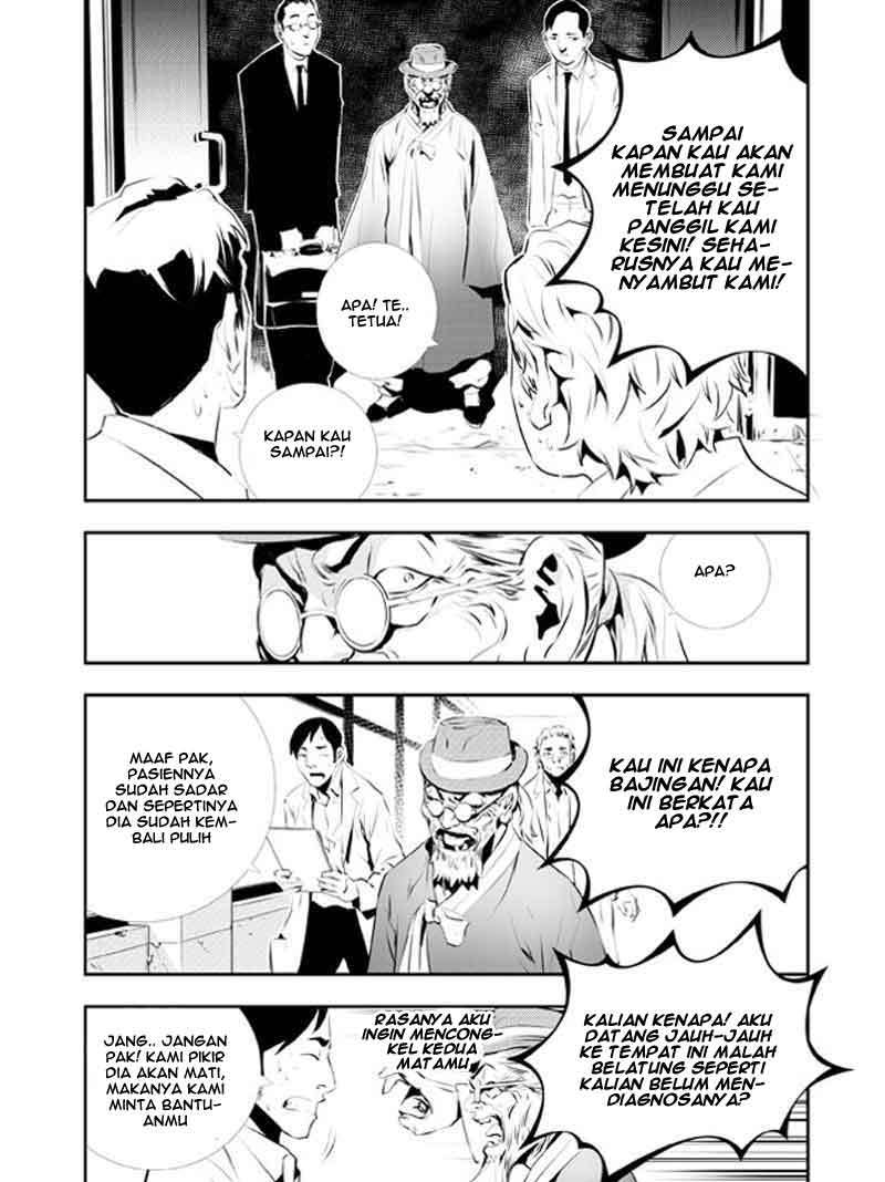 The Breaker New Wave Chapter 110 Gambar 22