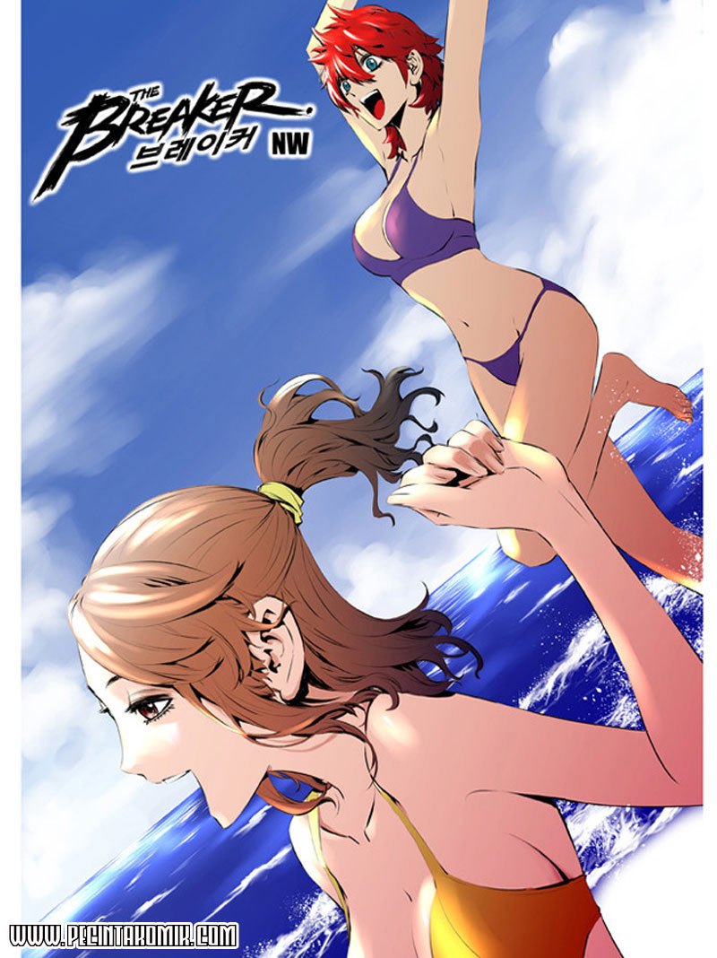 The Breaker New Wave Chapter 114 Gambar 4