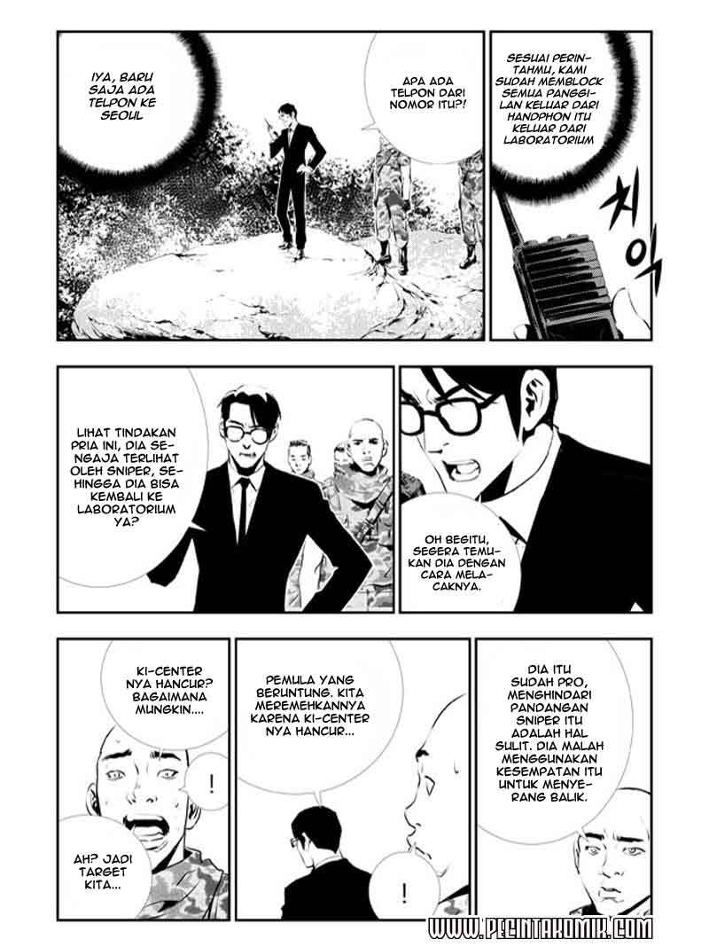The Breaker New Wave Chapter 114 Gambar 7
