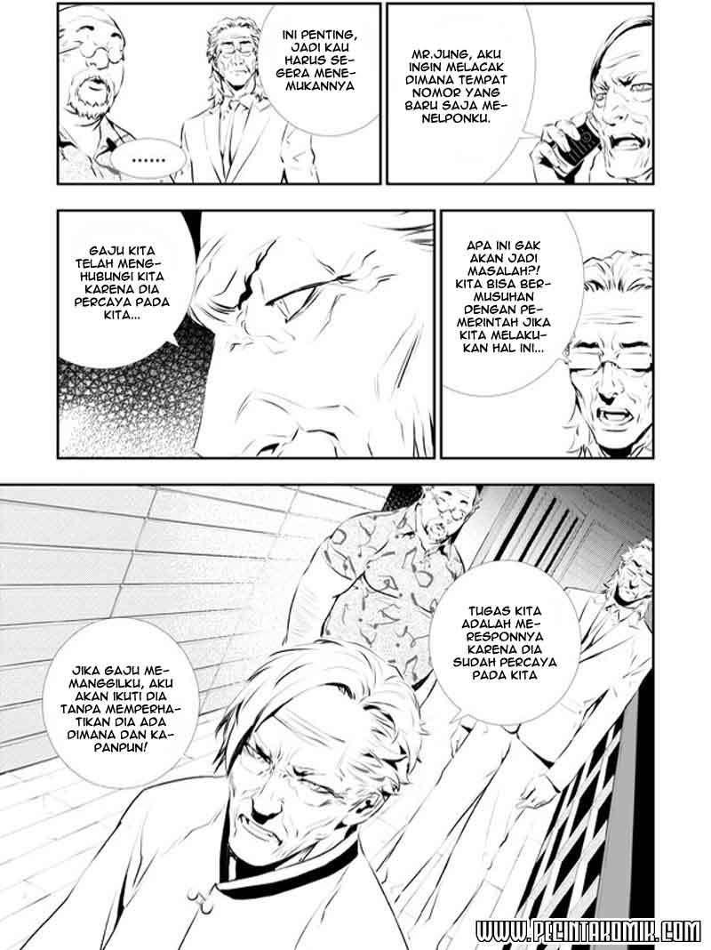 The Breaker New Wave Chapter 114 Gambar 12
