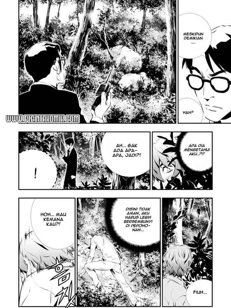 The Breaker New Wave Chapter 114 Gambar 22