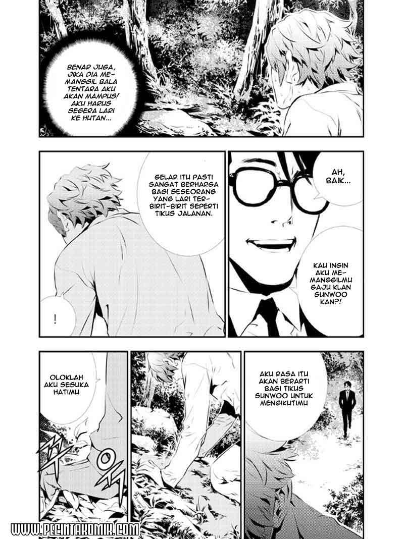 The Breaker New Wave Chapter 114 Gambar 26