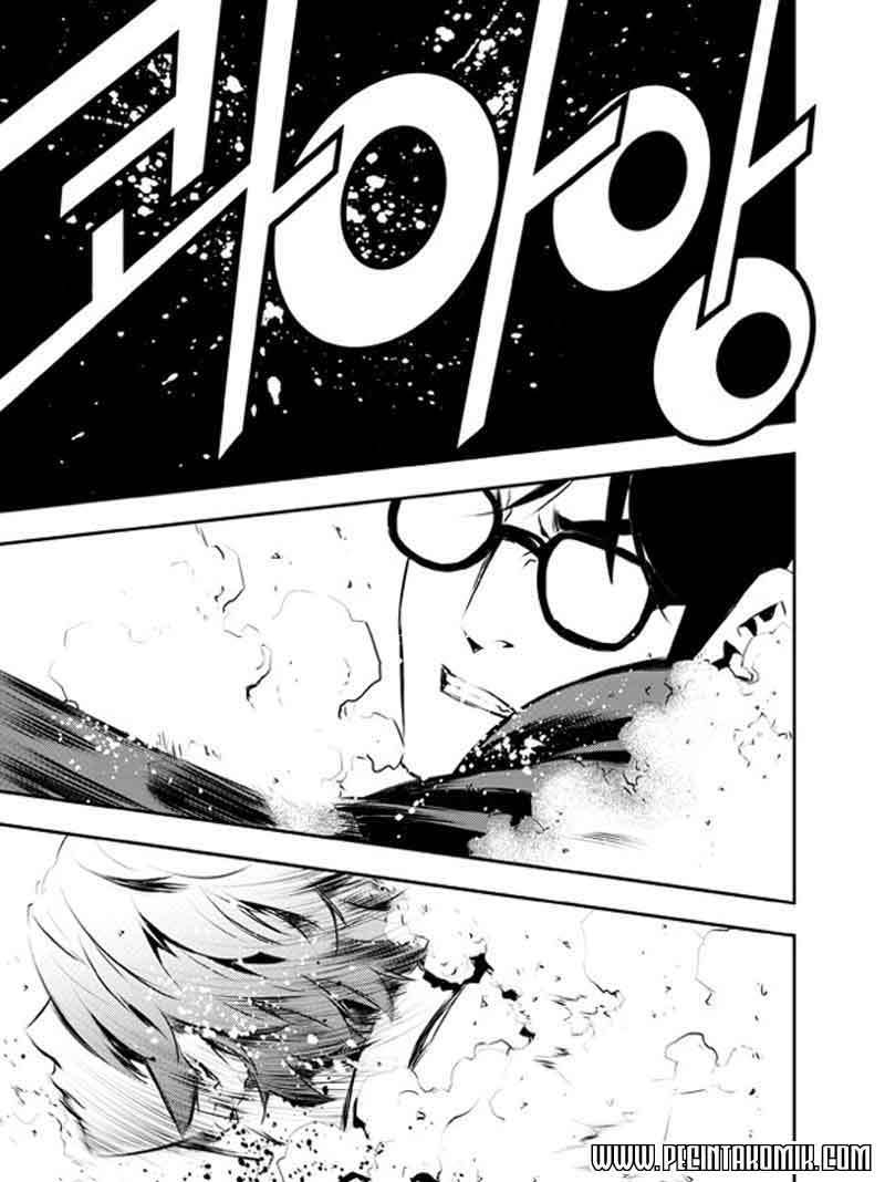 The Breaker New Wave Chapter 114 Gambar 32