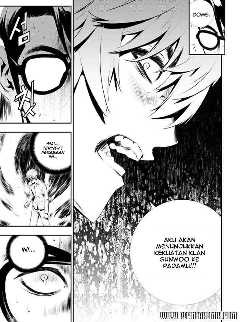 The Breaker New Wave Chapter 114 Gambar 37