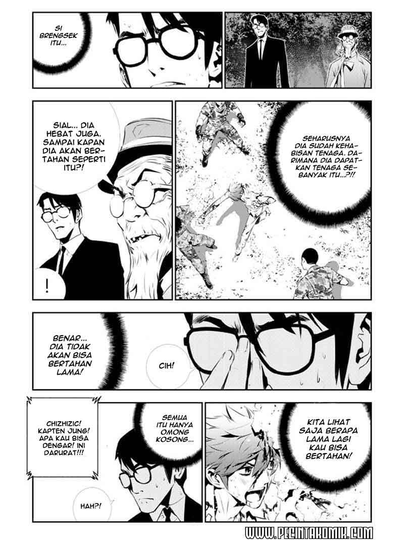 The Breaker New Wave Chapter 118 Gambar 5