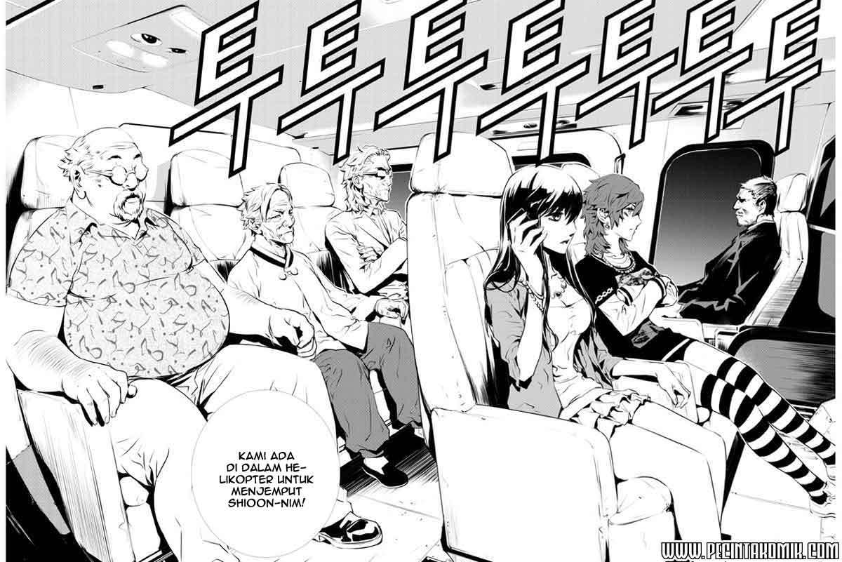 The Breaker New Wave Chapter 118 Gambar 7