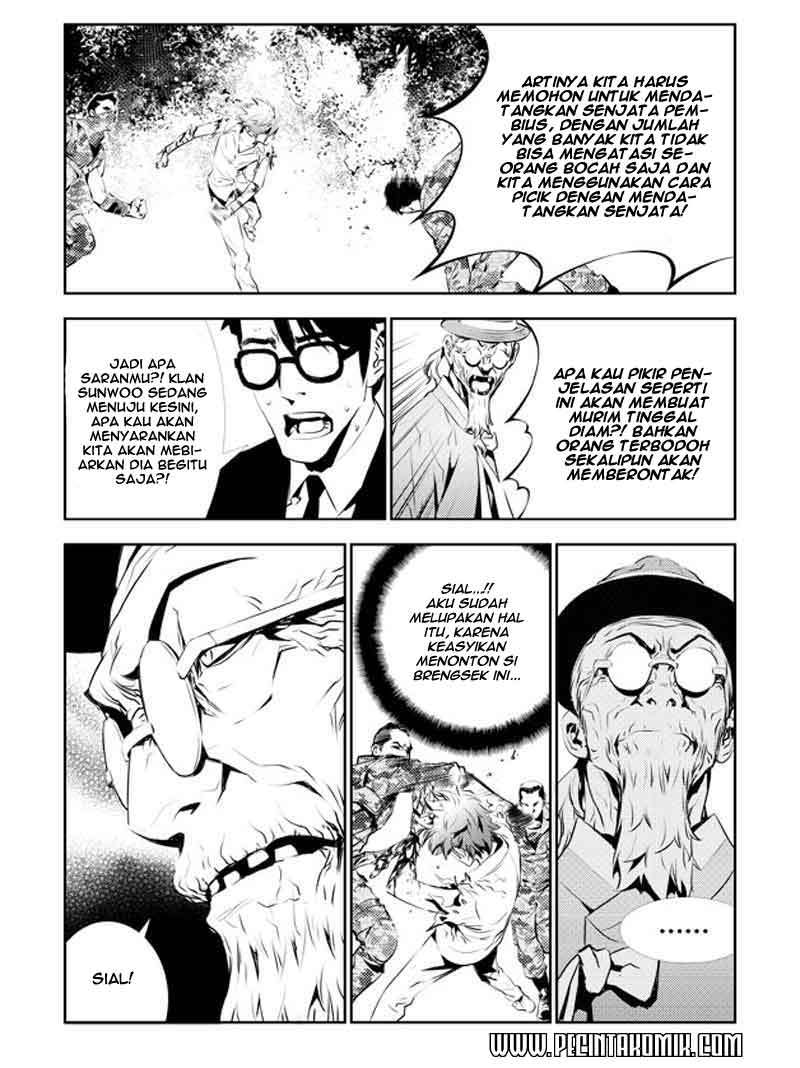 The Breaker New Wave Chapter 118 Gambar 10