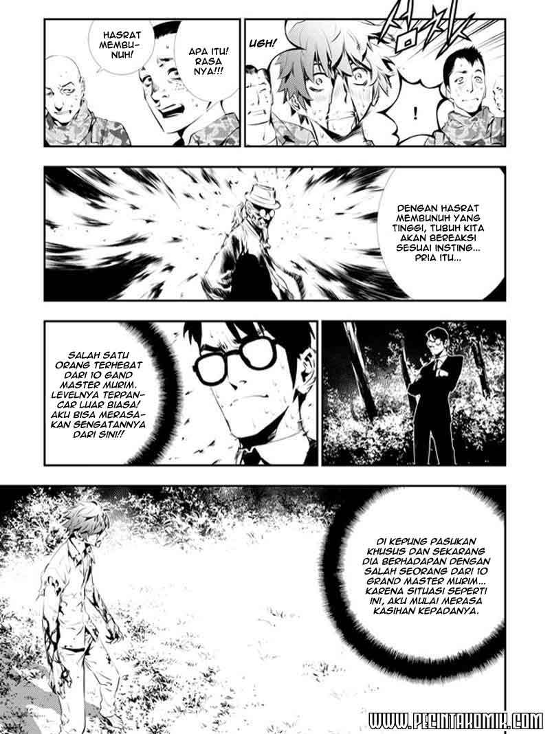 The Breaker New Wave Chapter 118 Gambar 14