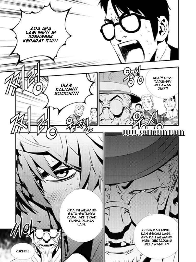 The Breaker New Wave Chapter 118 Gambar 18