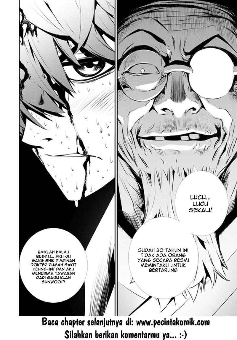 The Breaker New Wave Chapter 118 Gambar 19