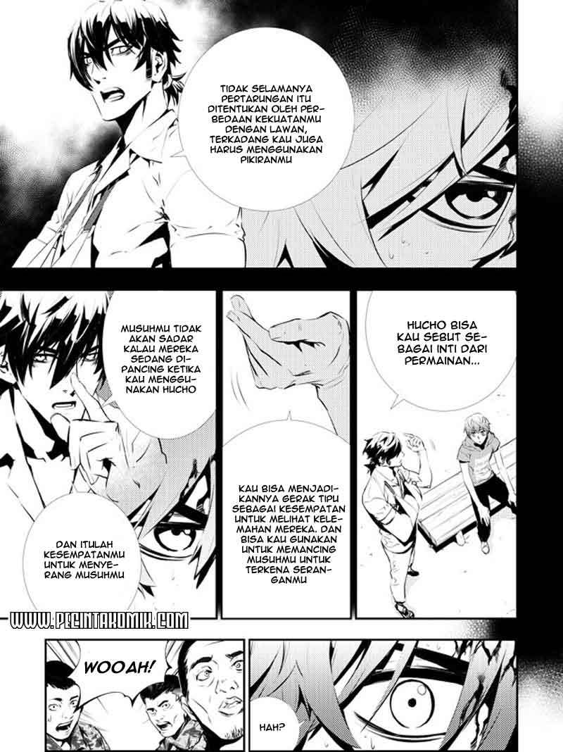 The Breaker New Wave Chapter 120 Gambar 8