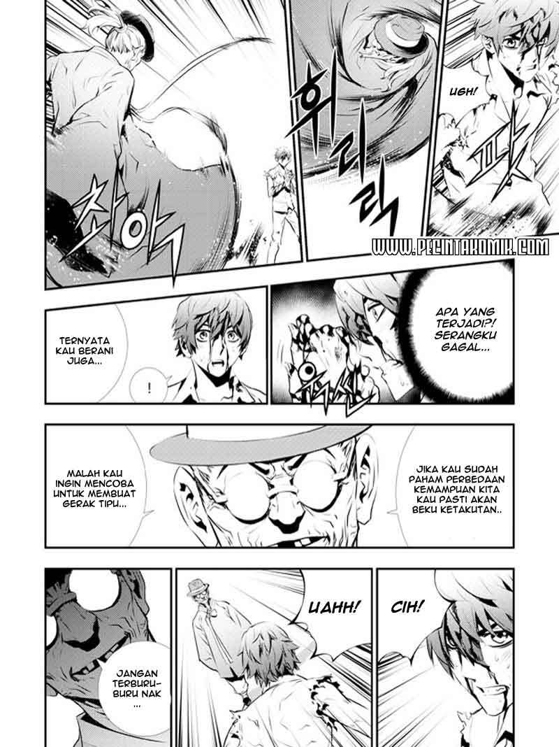The Breaker New Wave Chapter 120 Gambar 12