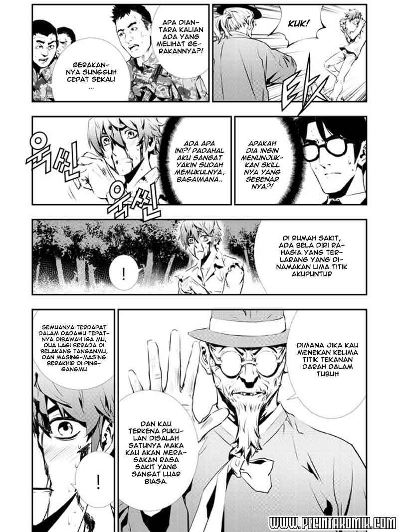 The Breaker New Wave Chapter 120 Gambar 18